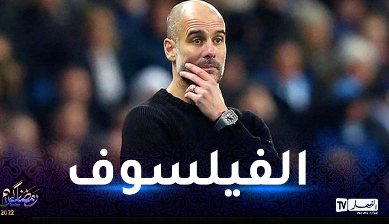 غوارديولا يحقق رقما قياسيا جديدا برابطة أبطال أوروبا