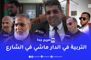 صريح جدا: بلدية “سرايدي” بعنابة تمنع تجوّل الأطفال ليلا.. الأولياء بين مؤيد ومعارض