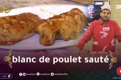 حاجة خفيفة مع جابالي / blanc de poulet sauté