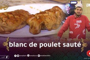 حاجة خفيفة مع جابالي / blanc de poulet sauté