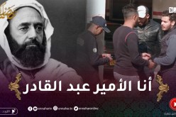 قاراج الهربة / خلّالهم موطو تاع 200 مليون يغسلوها ولّى لقى فيسبا🤣🤣سـ ـرقوه في وجهو !!