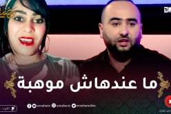 “المخرج وليد عبد الله يقصف التيكتوكوز “تاكلو الكاو كاو”.. ” ماعندها حتى موهبة