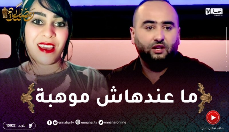 “المخرج وليد عبد الله يقصف التيكتوكوز “تاكلو الكاو كاو”.. ” ماعندها حتى موهبة