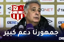 باكيتا: “حضور الجمهور يمنح دعما كبيرا للاعبينا أمام الوداد”