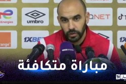 ركراكي وليد: “مباراة شباب بلوزداد ستكون تكتيكية ونعرف ماذا ينتظرنا”