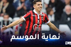 عطال يخضع لعملية جراحية وينهي موسمه مبكرا