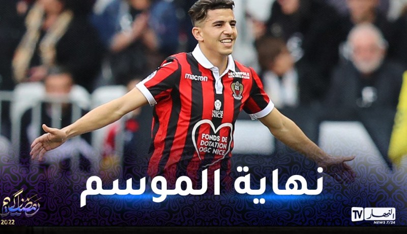 عطال يخضع لعملية جراحية وينهي موسمه مبكرا