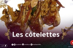 حاجة خفيفة: تحضير كوتلات الخروف بالشومبينيو ساهلة وبنينة