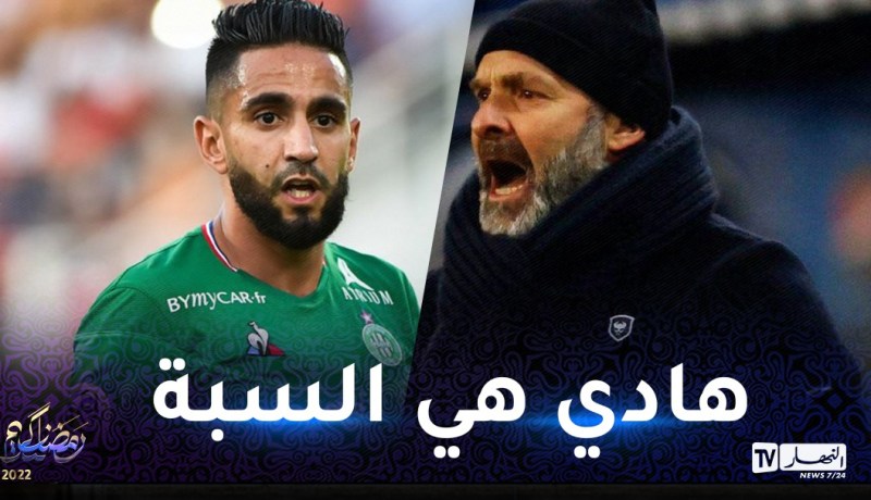 دوبراز يضع بودبوز في حرج بسبب طلب غريب