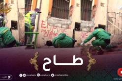 لوكان ماجيتش أنا: شاهد سقوط يحيى طبيش أثناء تجربته كعامل نظافة