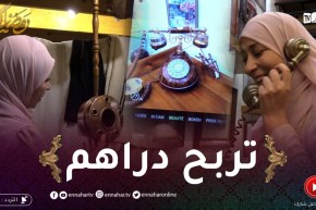 فكرة: ترويج التحف القديمة عبر مواقع التواصل الإجتماعي..مشروع رائع ومربح