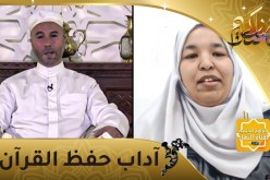 احفظ معنا: سورة يوسف من الآية 93 إلى 106