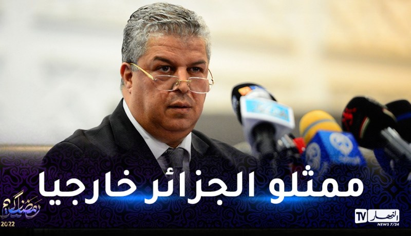 عمارة:”6 فرق ستشارك في المنافسات الإفريقية والعربية الموسم القادم”