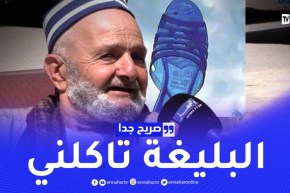 شاهد كيف ردّ شيخ حول مساعدة زوجته في المطبخ.. “ما تخلينيش ندخل”