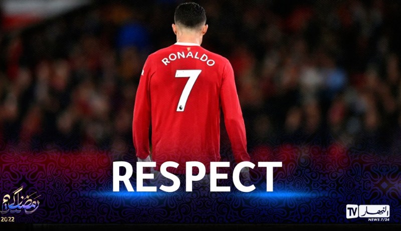 جماهير ليفربول تتضامن مع رونالدو بطريقتها الخاصة