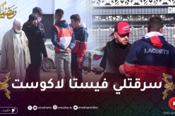 علاش عليا 2/ كان واقف جا قالو سرقتلي فيستا لاكوست تاع 3ملاين من الحبل السيّد مخّو حبس !!