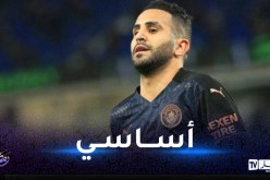 محرز منتظر أساسيا اليوم ضد برايتون