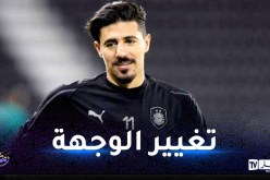 بونجاح يقترب من الدوري السعودي