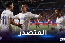 ريال مدريد يتجه لحسم لقب “لاليغا” مبكرا
