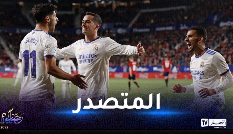 ريال مدريد يتجه لحسم لقب “لاليغا” مبكرا
