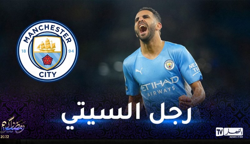 الحساب الرسمي للبريميرليغ يشيد بمحرز