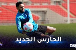 حساب السيتي ممازحا متابعيه:” ما رأيكم في حارسنا الجديد”