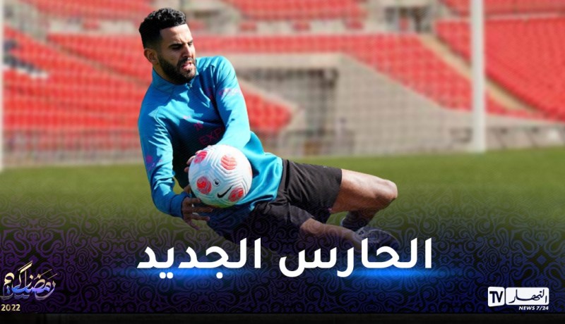 حساب السيتي ممازحا متابعيه:” ما رأيكم في حارسنا الجديد”