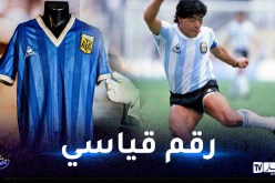قميص مارادونا الشهير “يد الألهة” يحطم رقما قياسيا في المزاد العلني