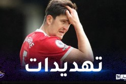 ماغواير يتلقى تهديدات من مجهول إذا لم يغادر مانشستر يونايتد!