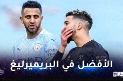 محرز وبن رحمة ضمن قائمة المرشحين للتشكيلة المثالية في “البريميرليغ”