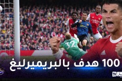 بالفيديو.. رونالدو يهدي هدفه لابنه المتوفي ويحقق رقما قياسيا جديدا