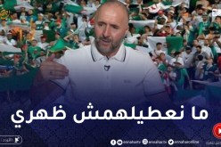 بلماضي : الشعب يريد إستمراري على رأس المنتخب و لن أدير ظهري له