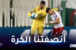 بعد المستوى التحكيمي الفاضح في لقاء العودة..حارس الوداد يستفز شباب بلوزداد