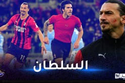 زلاتان بسن الأربعين يواصل تحطيم الأرقام القياسية !