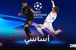 محرز منتظر أساسيا اليوم ضد الريال