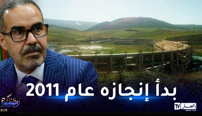 سبقاق: “لهذا السبب تم تجميد مشروع ملعب برج منايل بعد اتمام جزئه الأول”