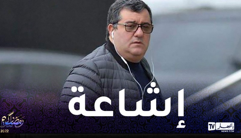 بعد أن إكتسح خبر وفاته العالم..رايولا يفند خبر وفاته !