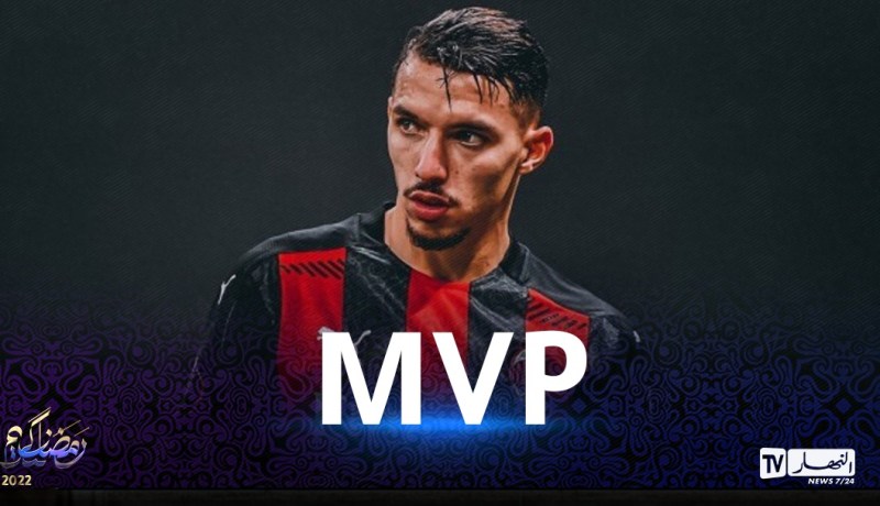 بن ناصر لاعب الشهر في ميلان للمرة الثانية على التوالي