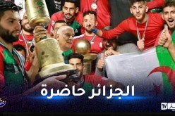 العلم الوطني حاضر في احتفالات بطل كأس فلسطين