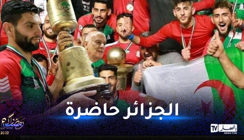 العلم الوطني حاضر في احتفالات بطل كأس فلسطين