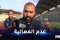مضوي: الخطوط الهجومية كانت غائبة ضد أمل الأربعاء