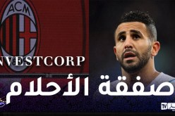 محرز يتجه لمجاورة بن ناصر في الميلان