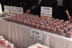 العاصمة: حجز أكثر من 127 ألف قرص مهلوس