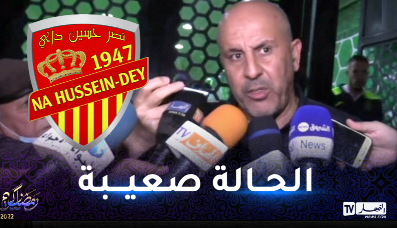 بوغرارة: “النصرية تدفع ثمن مشاكلها في بداية الموسم”