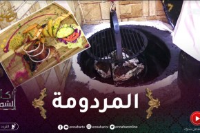 أكل الشوارع / اللحم طايب بالسخانة تاع الحطب .. تكتشفوه معانا