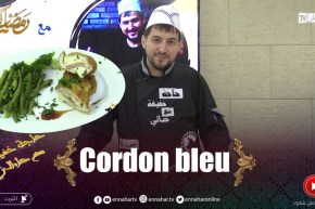 حاجة خفيفة مع جابالي / Cordon bleu