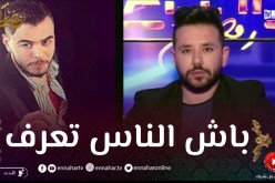 خساني يكشف حقيقة الحادث الذي تعرض له