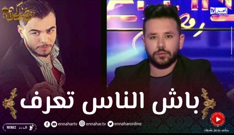خساني يكشف حقيقة الحادث الذي تعرض له
