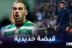 مدرب سبورتينغ يستفز سليماني مجدّدا “قضيته أغلقت”