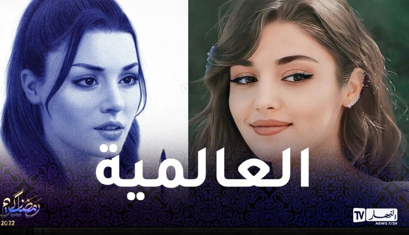 النجمة العالمية هاندا ارتيشل تحقق شهرة لرسام جزائري خلال 5 دقائق